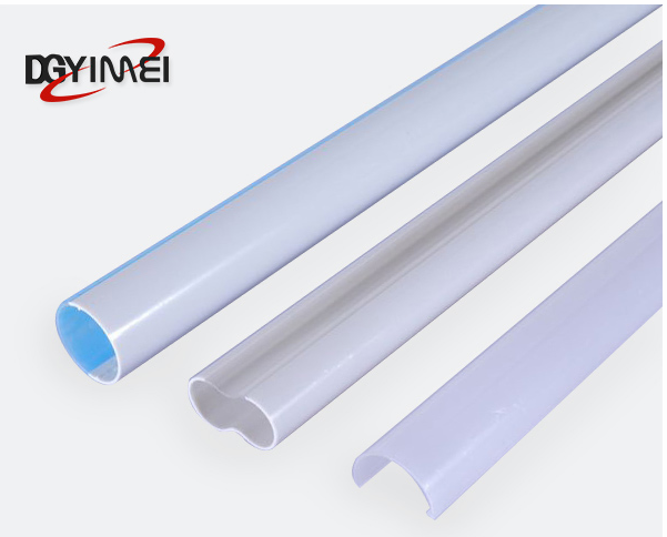 PC塑料管材的优点及性能