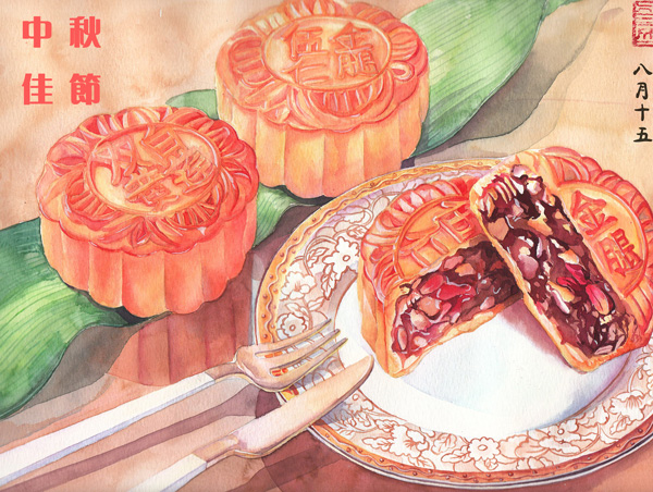 bc贷官网塑胶公司2022年中秋节放假通知