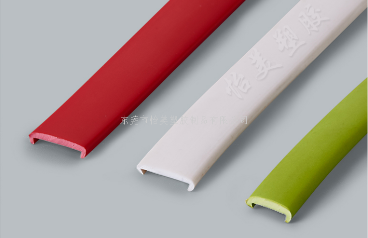 挤出塑胶型材配方设计及原料混合