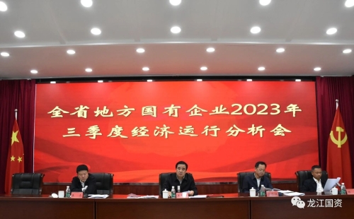 微信图片_20231022213727