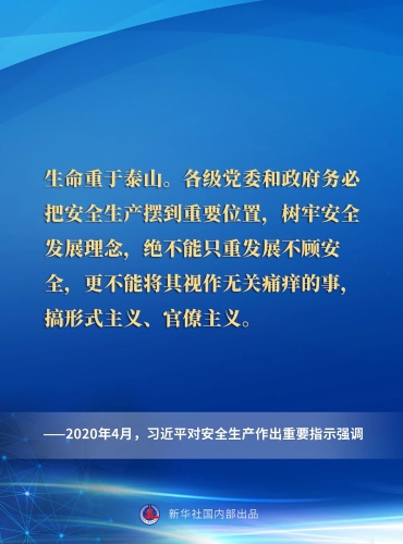 微信图片_20231128110431