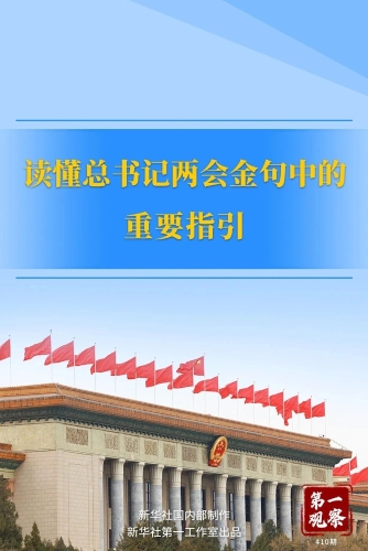 微信图片_20240310182745