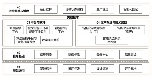 微信图片_20240321203011